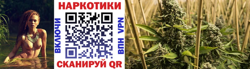 Где купить наркотики Елец Cocaine АМФ ГАШИШ