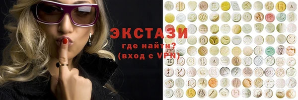 прущие крисы Вязники