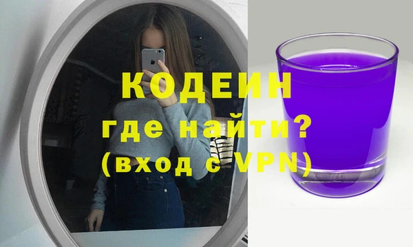 тгк Пестово
