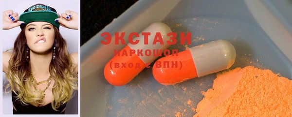 каннабис Вяземский