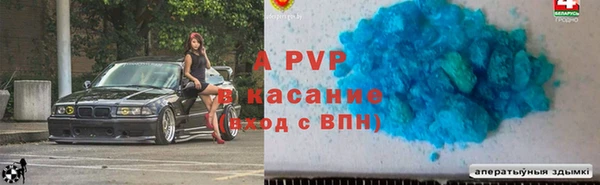 каннабис Вяземский