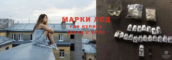 каннабис Пересвет