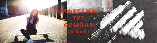 ешки Переславль-Залесский