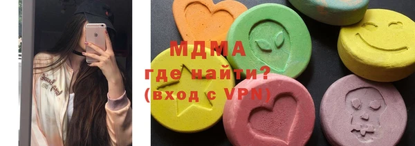прущие крисы Вязники