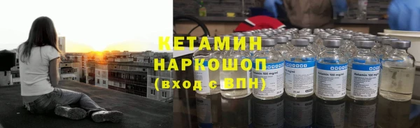 каннабис Пересвет
