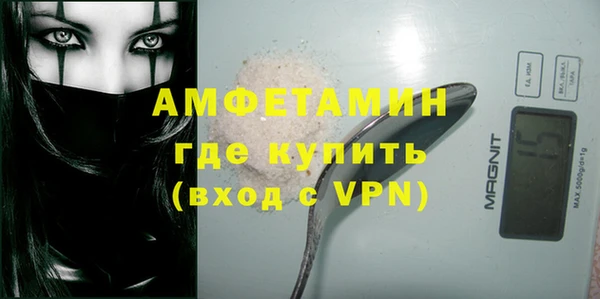 тгк Пестово
