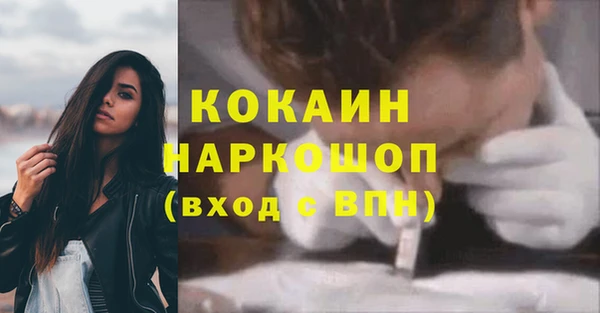 героин Вязьма
