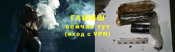 прущие крисы Вязники