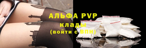 героин Вязьма