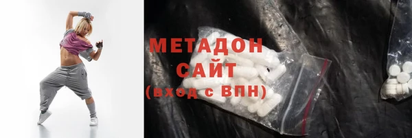 ешки Переславль-Залесский
