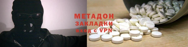 прущие крисы Вязники