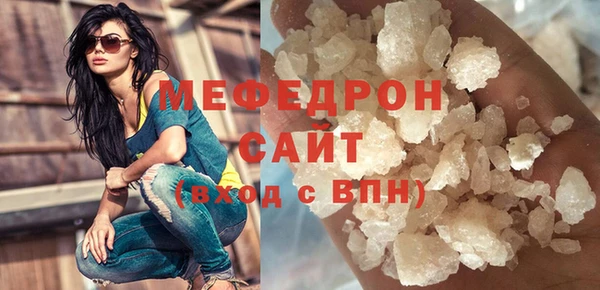 каннабис Вяземский