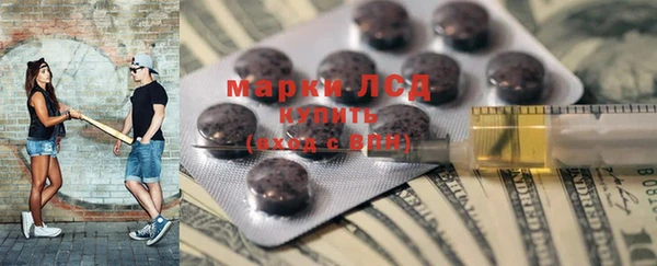 каннабис Пересвет