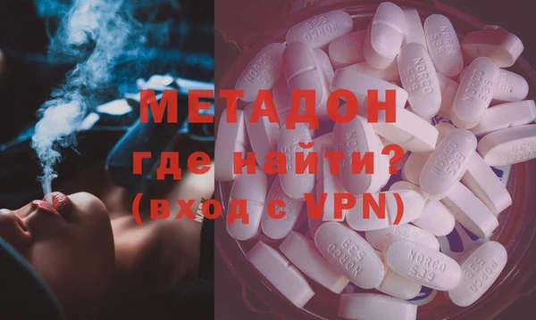 тгк Пестово