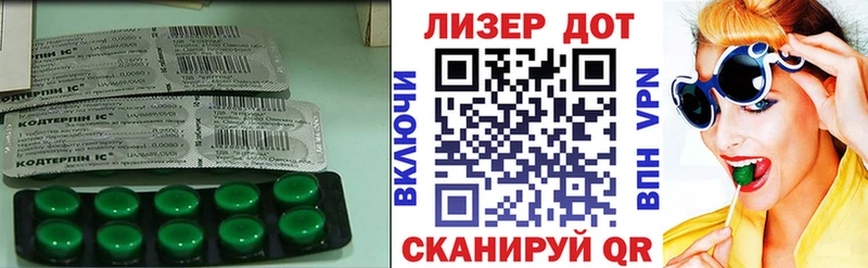 Лсд 25 экстази ecstasy mega рабочий сайт Елец