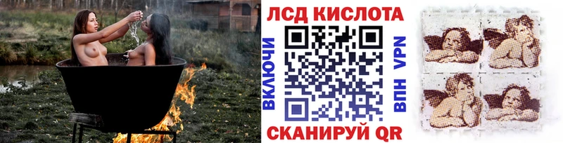 Марки N-bome 1,5мг  даркнет официальный сайт  Елец 