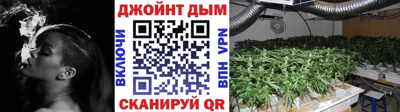 хочу Елец Бошки марихуана AK-47